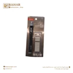 پاک کن برقی linery