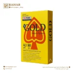 کاغذ a3 گلد