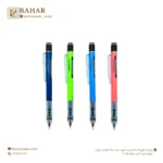 اتود توبو 0.7