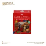 مداد رنگی 48 رنگ فابر