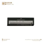 مداد کنته H M S فابر