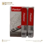 نوک اتود پنتر 0.7