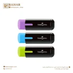 پاک کن کاتری فابر