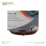 پاستل روغنی 50 pentel