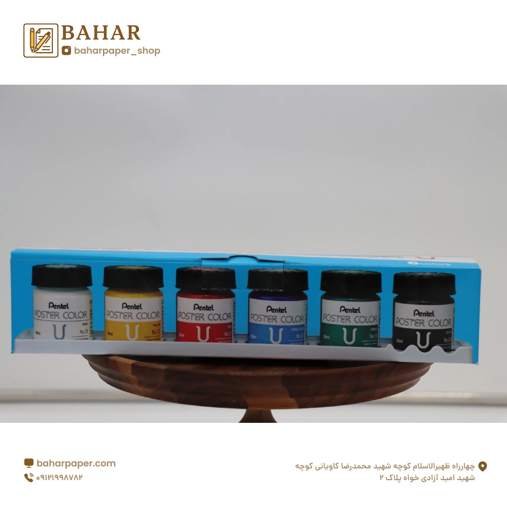 گواش شش رنگ پنتل