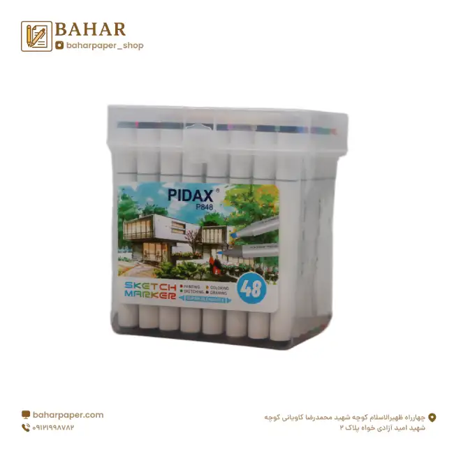 ماژیک دو سر براش 48 رنگ pidax