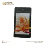 پلی کروم 12 رنگ فابر