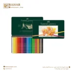 پلی کروم 36 رنگ فابر