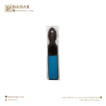 سمباده طراحی