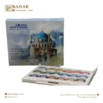 آبرنگ افرا 18