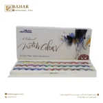 آبرنگ افرا 36