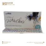 آبرنگ افرا 48