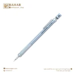 اتود پنتل 0.7