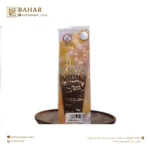 قلمو سرگرد خرم