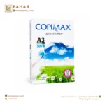 کاغذ A3 کپی مکس اصفهان