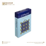 کاغذ A4 پیشوا کپی مکس