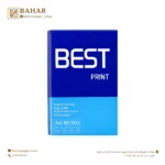 کاغذ A4 Best تبریز