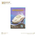 کاغذ A5 مترو کپی